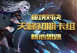 甜蜜的美好回忆
