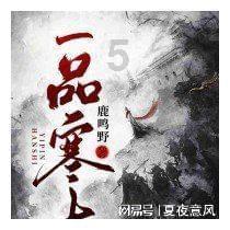 联合国发行中国农历龙年邮票版张